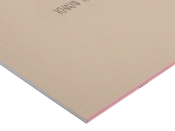 Гипсокартон огнестойкий ГКЛО 2500х1200х12,5мм KNAUF / под 50 шт