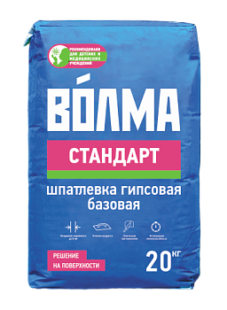 Шпаклевка финишная "ВОЛМА-Стандарт", 20 кг / 63шт/под