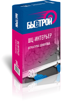 Штукатурка цементная Bergauf Быстрой ШЦ-интерьер, 30кг / 48 шт/под