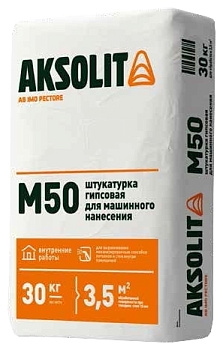 Штукатурка гипсовая Aksolit M-50, 30 кг / 40 шт/под