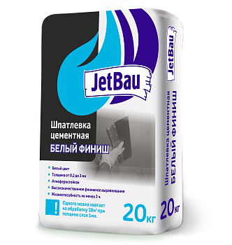 Шпатлевка цементная JetBau "Белый финиш", 20 кг / 62 шт/под