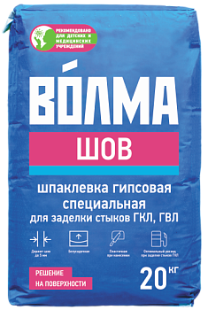 Шпаклевка гипсовая "ВОЛМА-Шов", 20 кг / 63шт/под