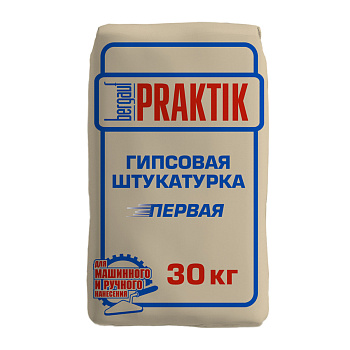 Штукатурка гипсовая Bergauf Praktik, 30кг / 49 шт/под