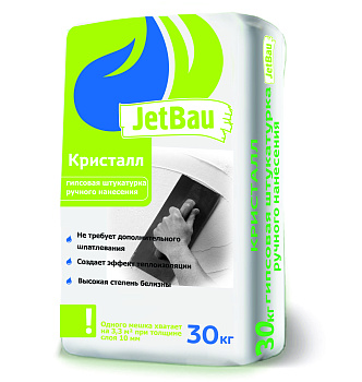 Штукатурка гипсовая JetBau "Кристал", 30 кг / 45 шт/под