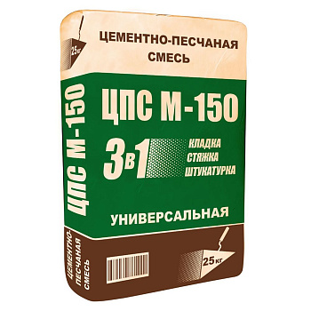 Цементно-песчаная смесь М-150 Универсальная (25 кг) / 64шт/под
