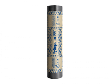 Рубероид РКП-350 (15 м2)